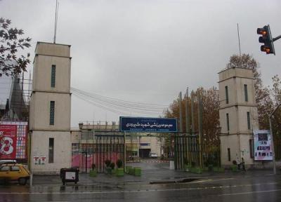 ورزشگاه امجدیه ثبت ملی شد، ثبت 8 اثر تاریخی استان تهران در فهرست آثار ملی