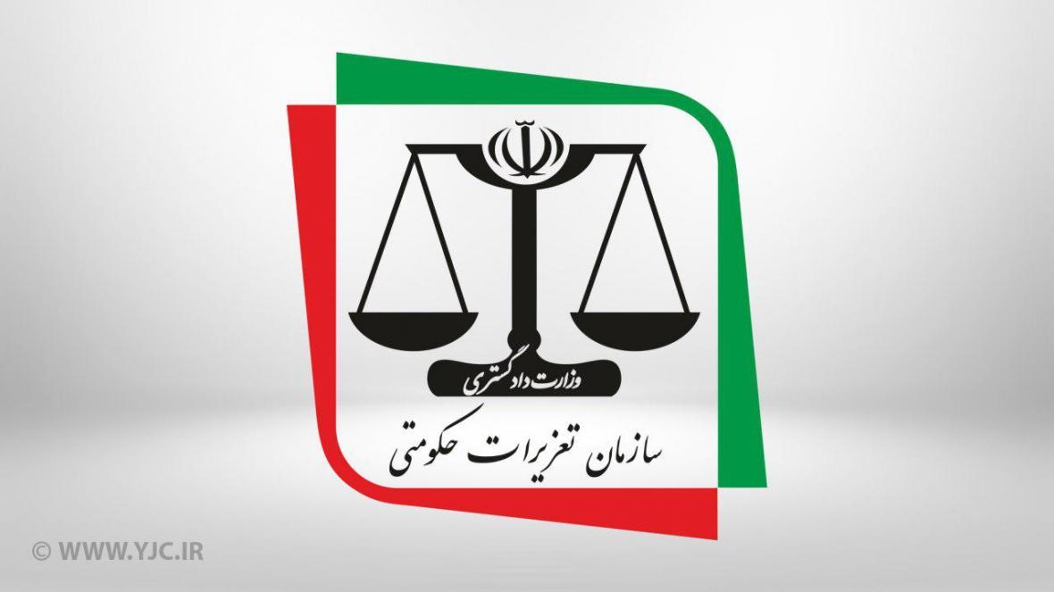 شناسایی 3 کارگاه برند زنی بر لوازم یدکی تقلبی در پایتخت، فعالیت 8 گشت تعزیرات سیار به صورت روزانه در تهران