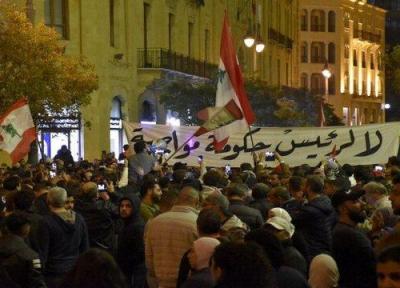 ادامه تجمع مخالفان نخست وزیر مکلف لبنان مقابل منزل وی