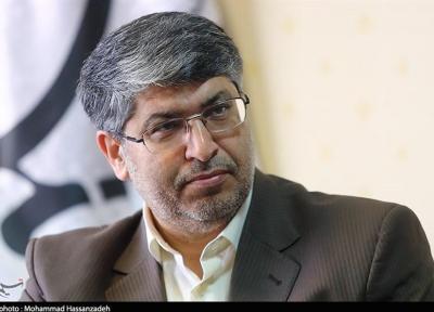 از ملت عذرخواهی کنید