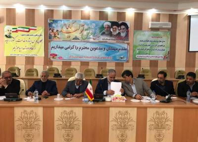 برگزاری نشست بررسی آخرین شرایط اجرای طرح انتقال آب بالوله دشت سیستان