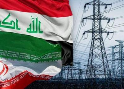 وزارت برق عراق: مشکل پرداخت بدهی ها در راستا حل شدن است خبرنگاران