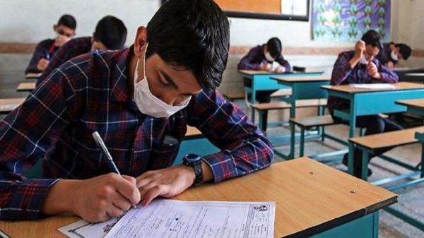 نظارت بهداشتی بر برگزاری امتحانات مدارس