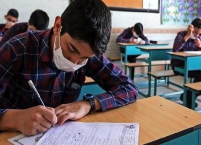 نظارت بهداشتی بر برگزاری امتحانات مدارس