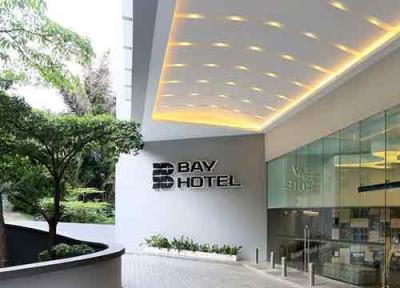 تور سنگاپور ارزان: معرفی هتل 4 ستاره بی در سنگاپور