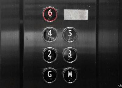 معنی حروف بر روی شستی آسانسور