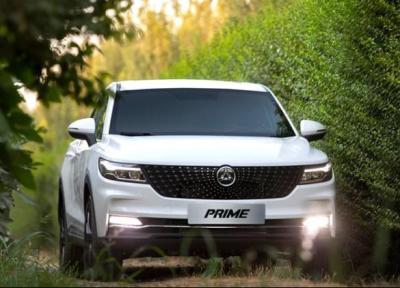 طرح فروش نقدی دیگنیتی پرایم با قیمت قطعی و تحویل فوری