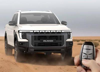 آخرین شرایط فروش علی الحساب نقدی (مرحله ای) موسو گرند شروع شد